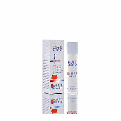 贵州多用途抗菌乳液