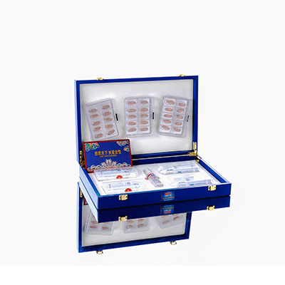 贵州爱芯回春综合版