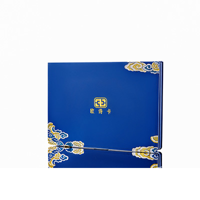 贵州产后修复调理套